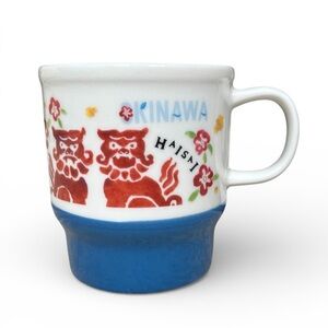 Starbucks Japan Geography Series Mug with Blue Base